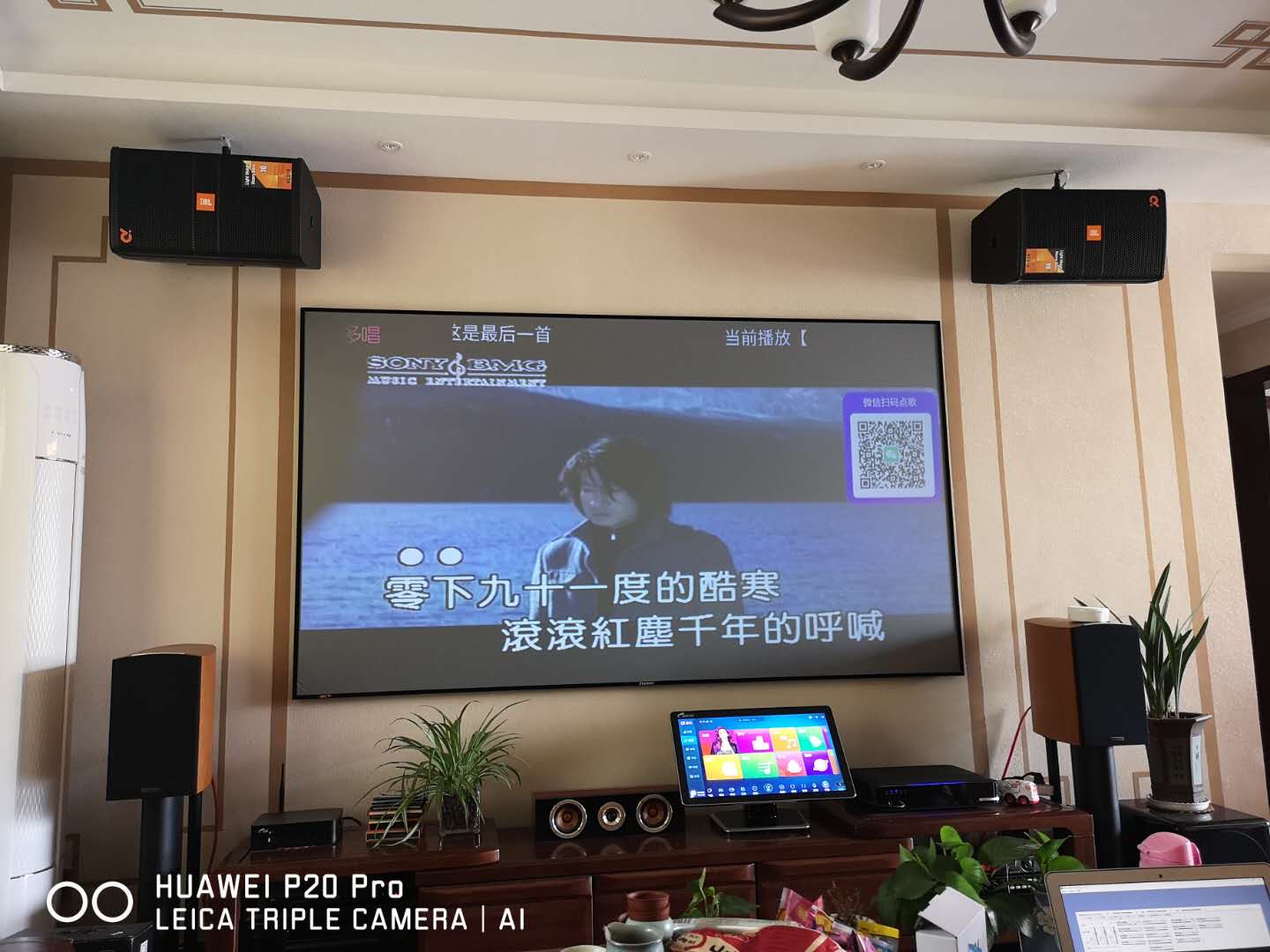 案例展示