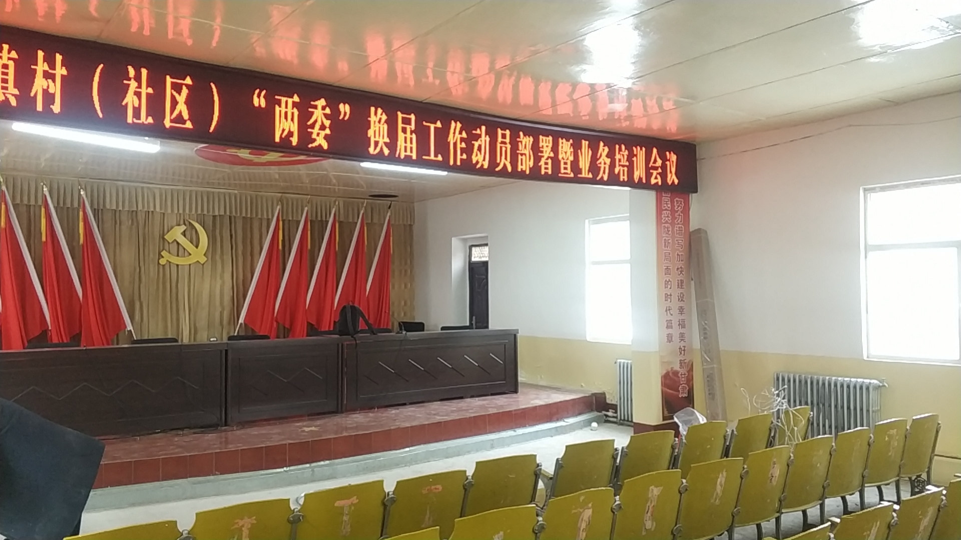 案例展示