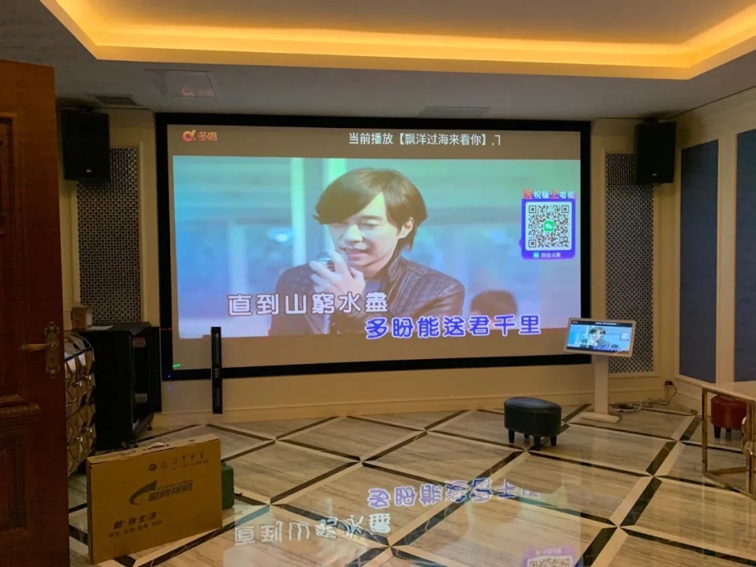 案例展示