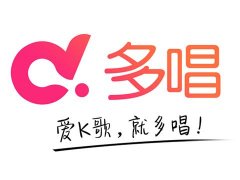 多唱