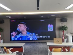 某物流公司扩声系统
