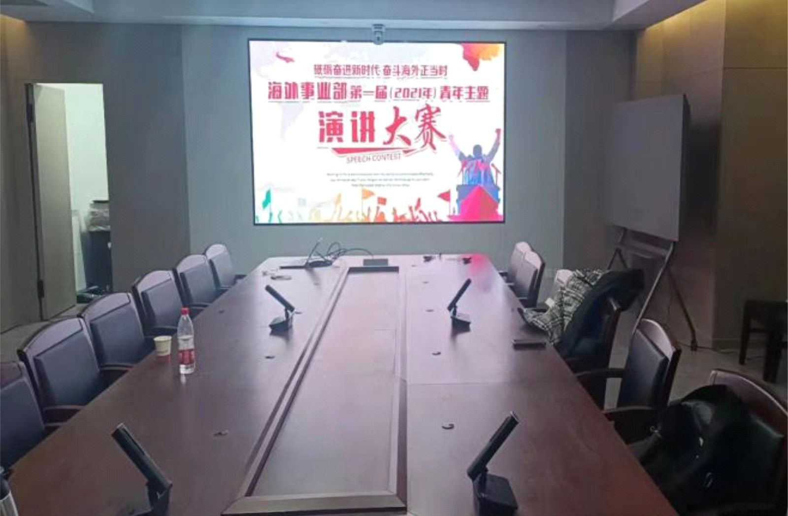 天陇铁路项目部指挥中心智能化系统项目