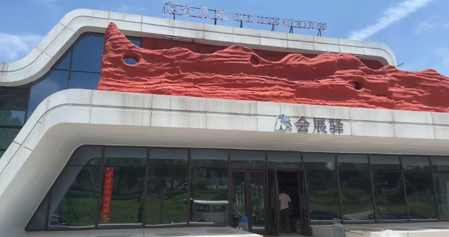 西安后海音乐酒吧音频、灯光系统工程